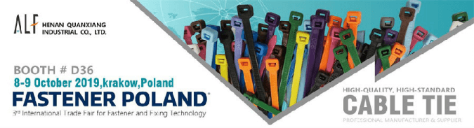 河南泉象實業有限公司